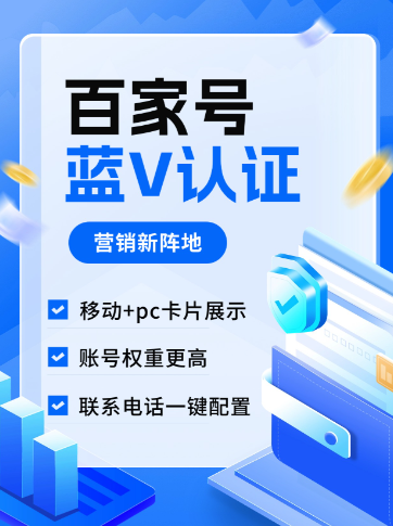 彩名堂平台welcome学习资料展示